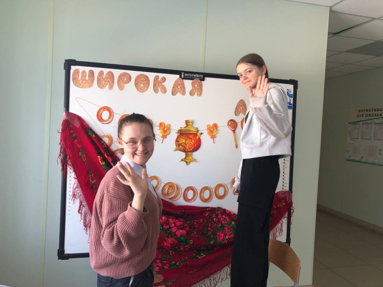 Ай, да масленица.