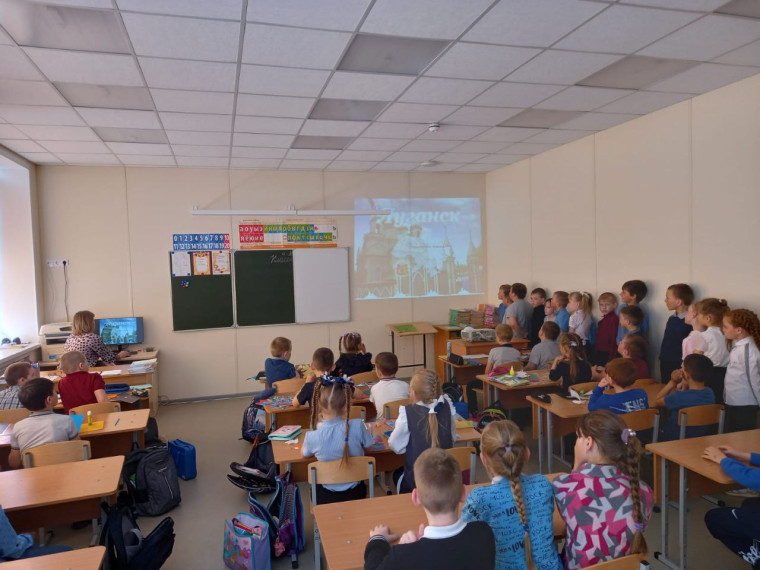 «Славяносербия на перекрестках времен».