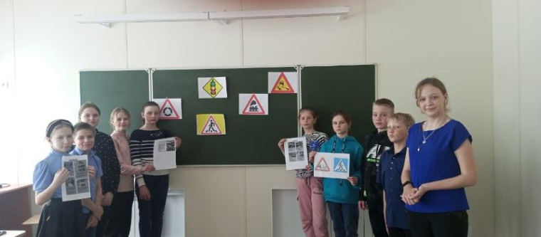 Неделя безопасности дорожного движения.